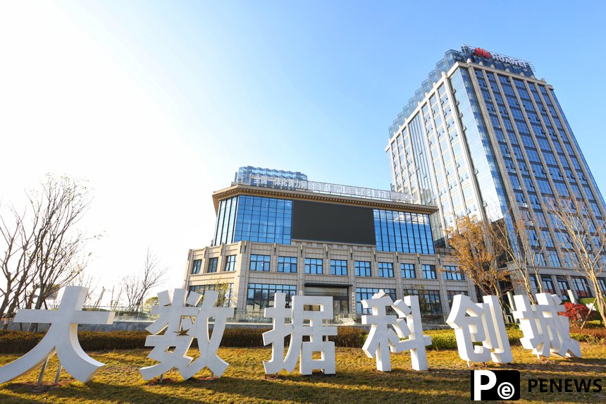 SW China