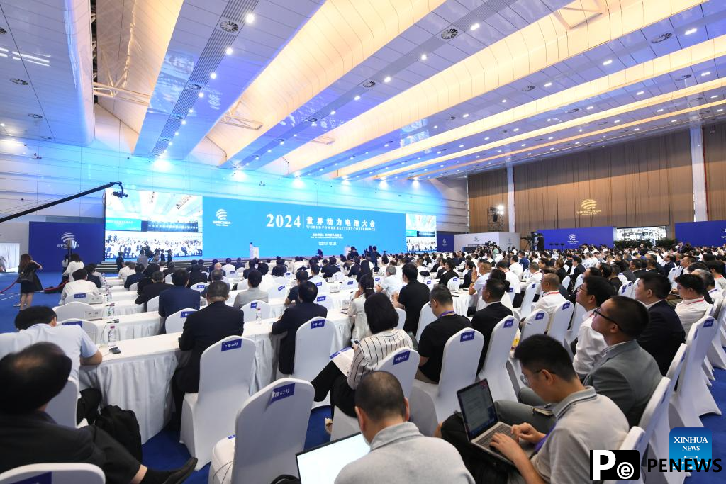 2024 World Power Battery Conference kicks off in Yibin, SW China