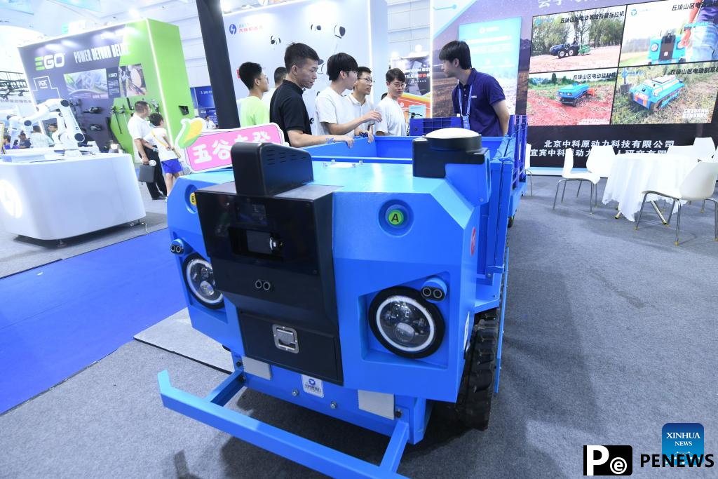 2024 World Power Battery Conference kicks off in Yibin, SW China