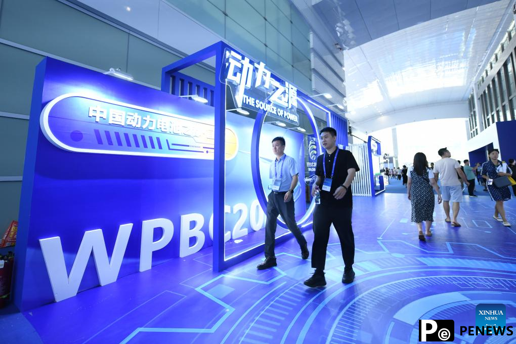 2024 World Power Battery Conference kicks off in Yibin, SW China