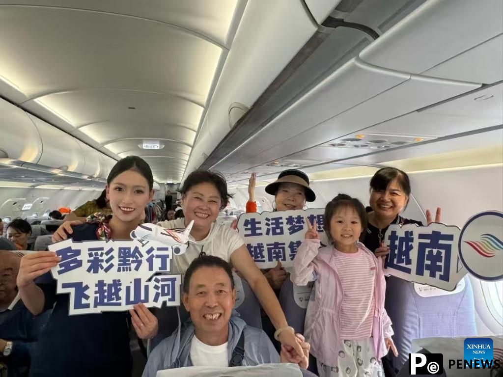 New air route links China