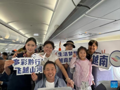 New air route links China's Guiyang with Vietnam