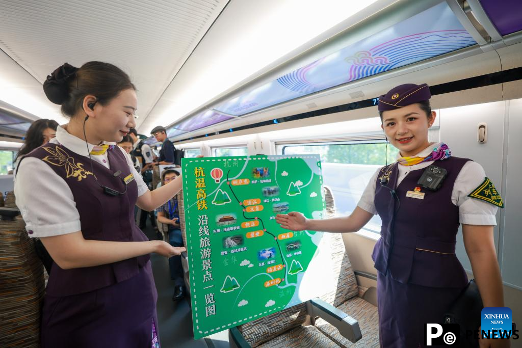 Hangzhou-Wenzhou high-speed railway begins operations