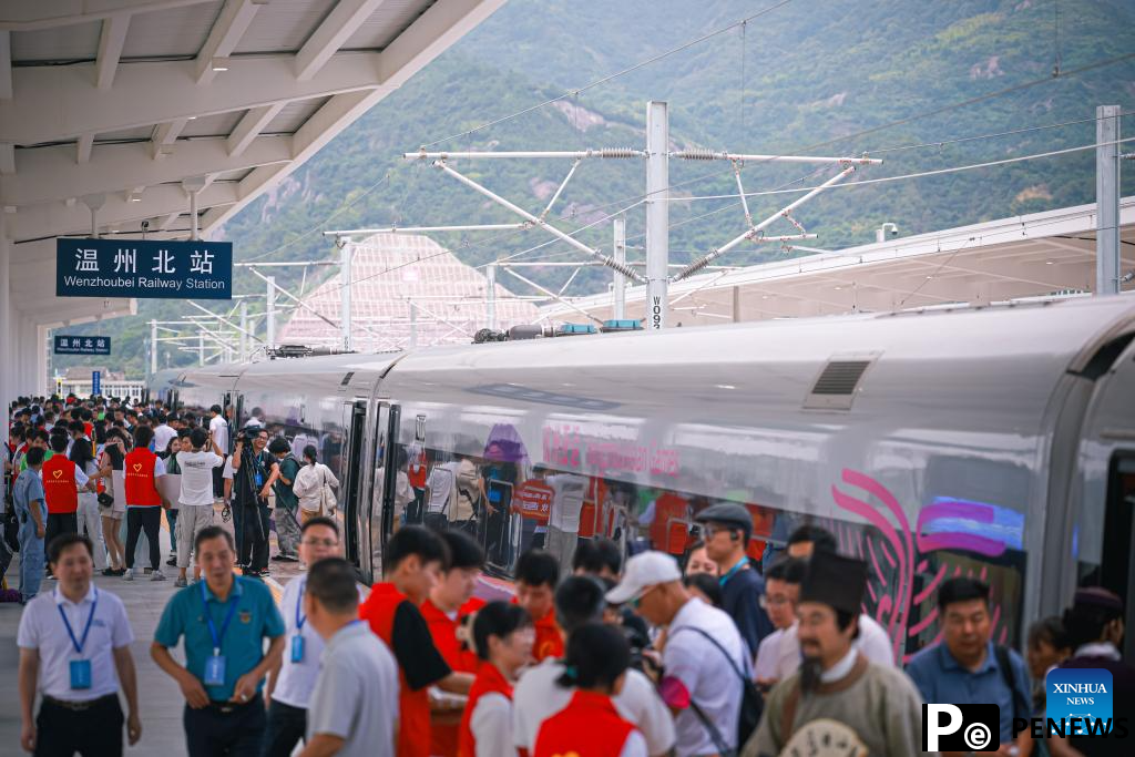 Hangzhou-Wenzhou high-speed railway begins operations