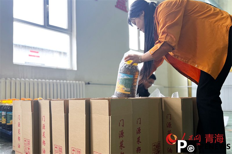 Rapeseed fields fuel tourism surge in Menyuan, NW China