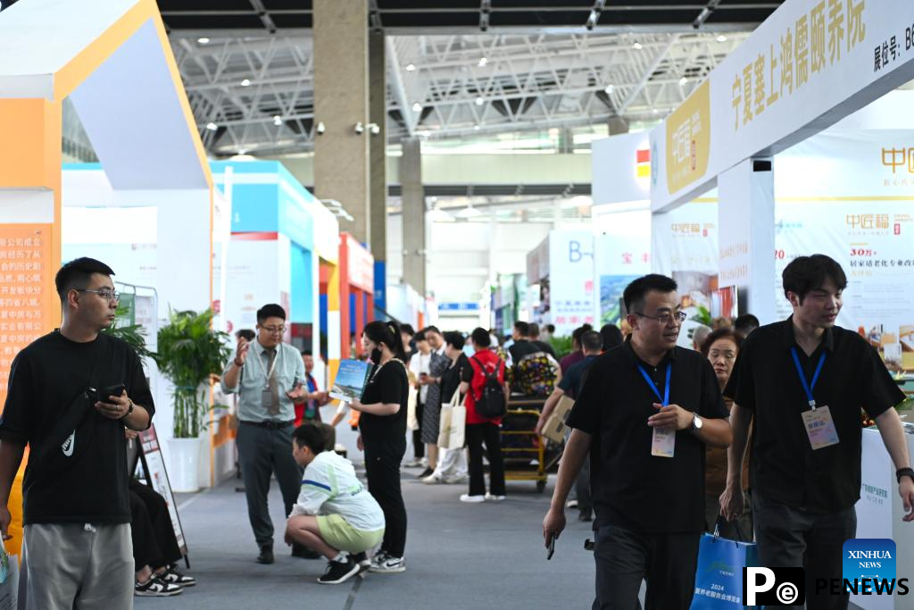 Ningxia Senior Service Expo Conference held in NW China
