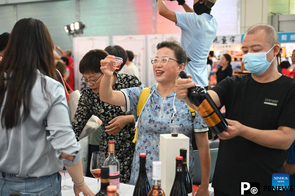 Ningxia Senior Service Expo Conference held in NW China