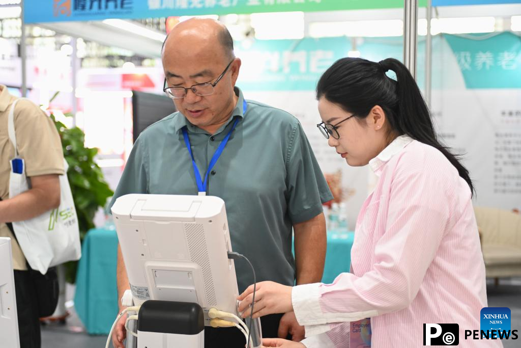 Ningxia Senior Service Expo Conference held in NW China
