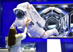 Remarkable progress made in building a digital China