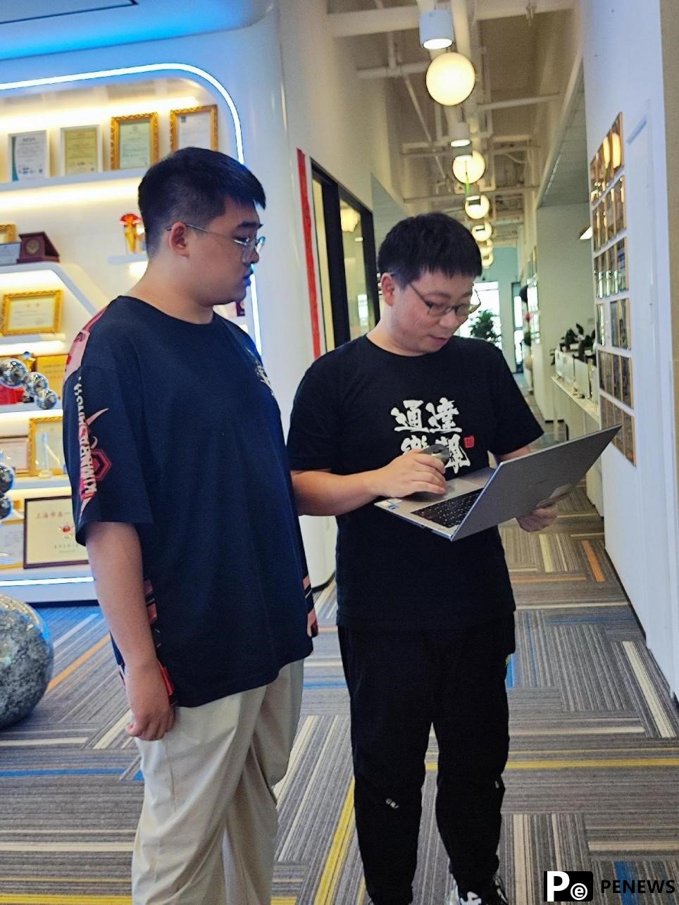 AI trainer emerges as promising job in China
