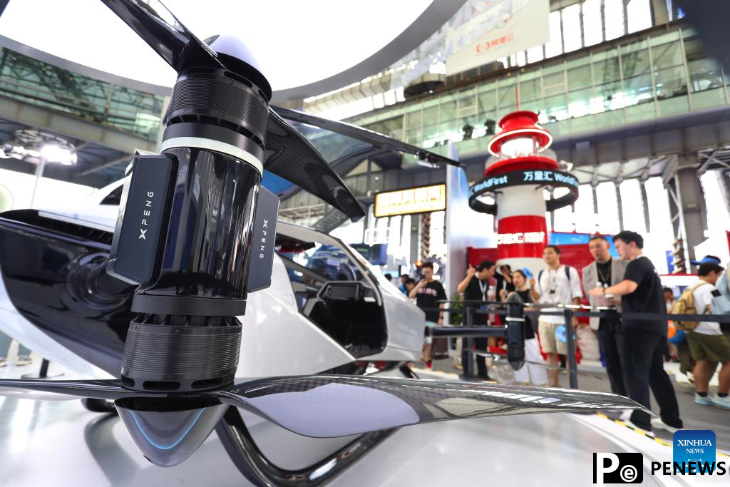 2024 Inclusion Conference on the Bund kicks off in Shanghai