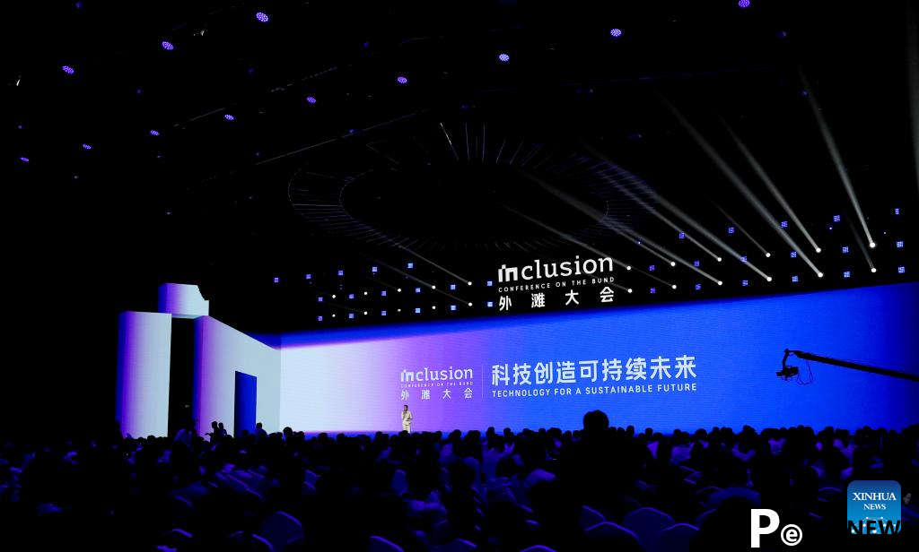 2024 Inclusion Conference on the Bund kicks off in Shanghai