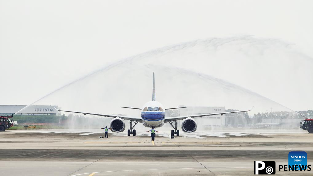 China Southern