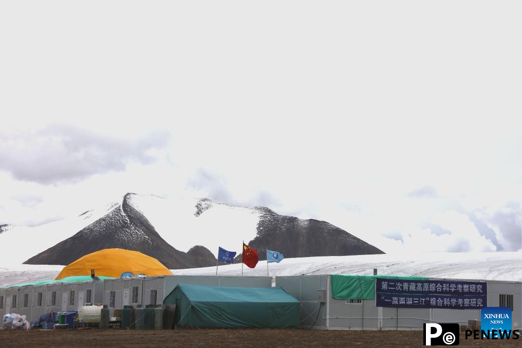 Chinese scientific expedition studies climate impact on Qinghai
