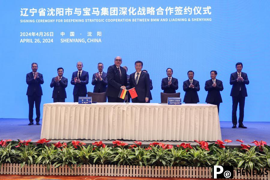 Surge in foreign investment signals high