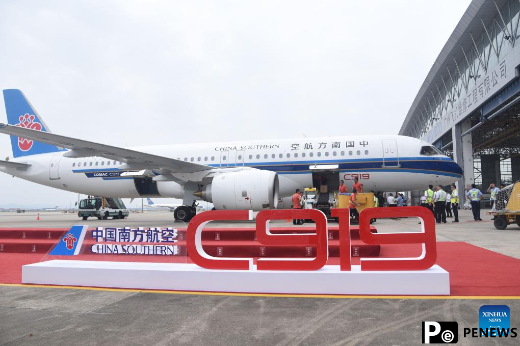 China Southern
