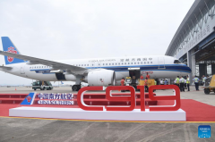 China Southern's first C919 to enter commercial service in mid