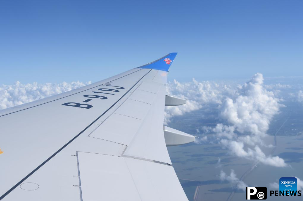 China Southern