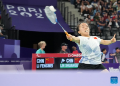 Day 5: China shuttlers bag seven golds, pregnant archer wins title