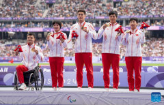China wins 4x100m Universal Relay final of Para Athletics at Paralympics