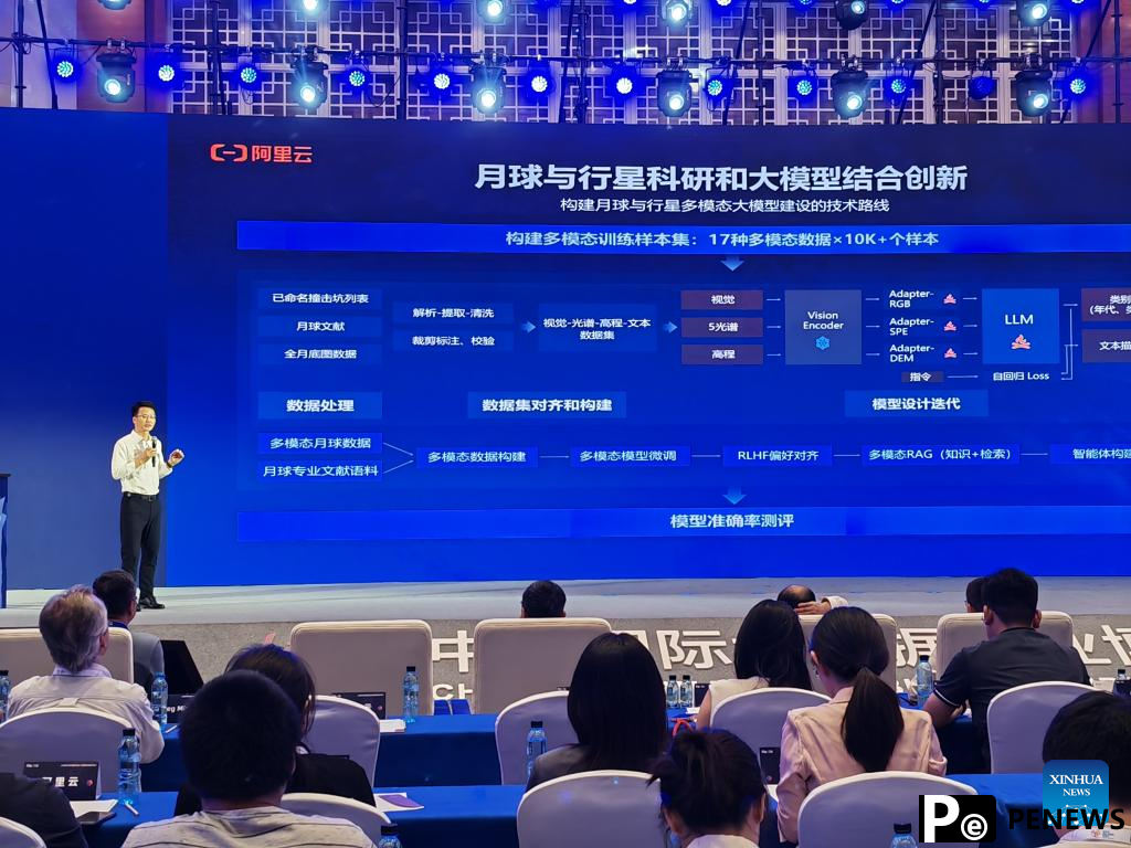 Chinese scientists release AI model for lunar exploration