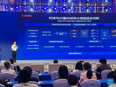 Chinese scientists release AI model for lunar exploration