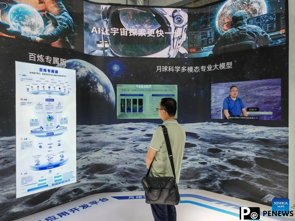 Chinese scientists release AI model for lunar exploration