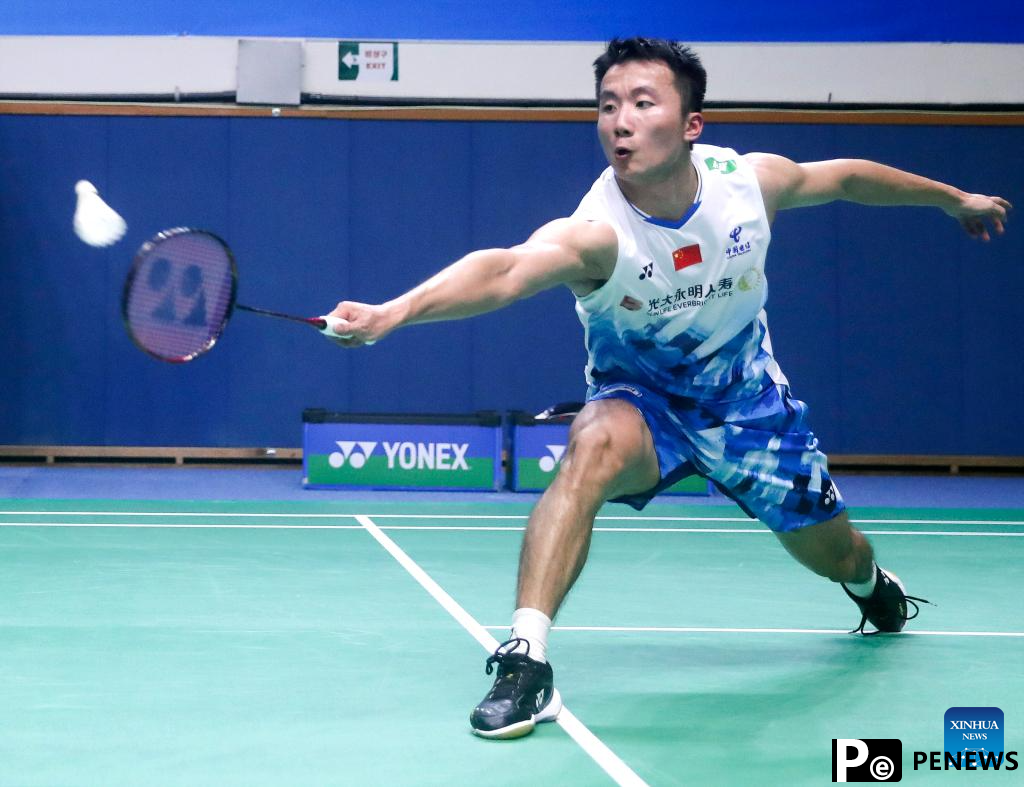 Highlights of BWF Korea Open Badminton Championships 2024