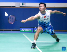 Highlights of BWF Korea Open Badminton Championships 2024