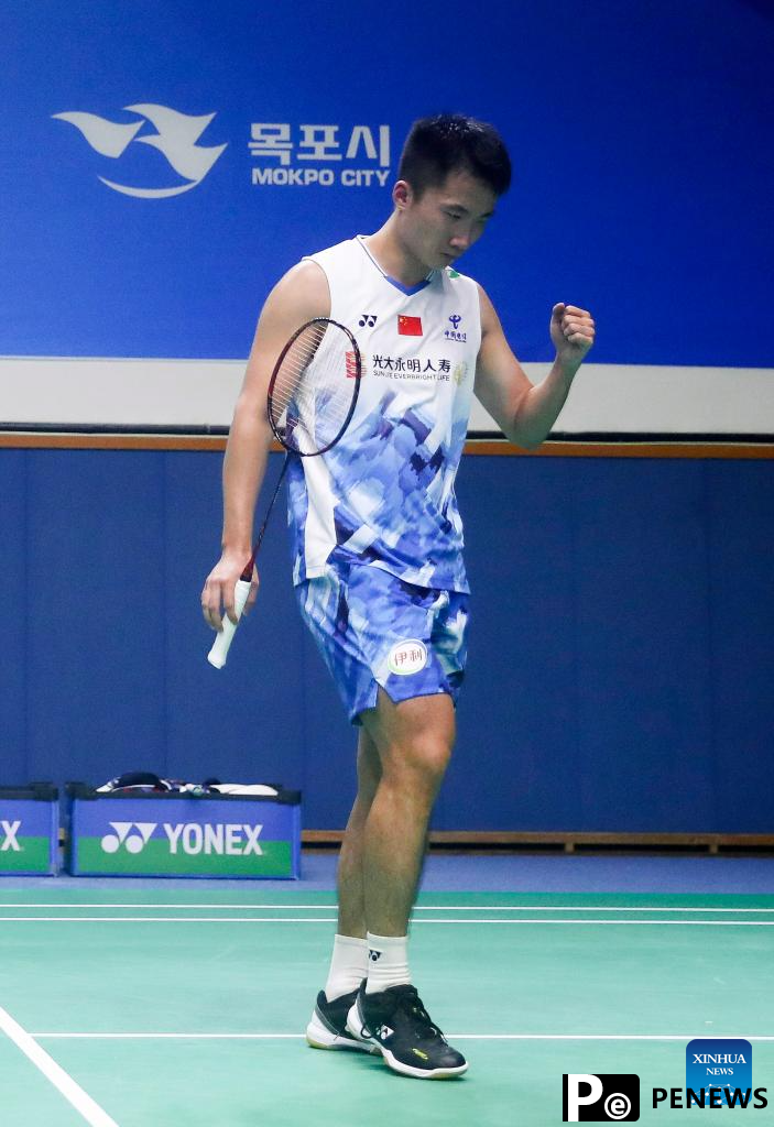 Highlights of BWF Korea Open Badminton Championships 2024