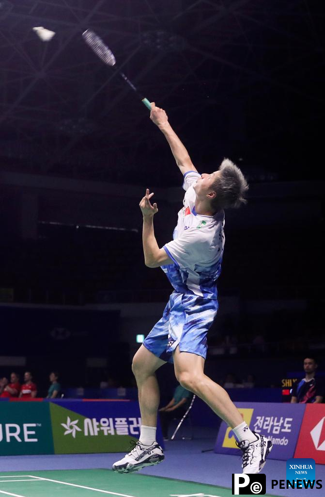 Highlights of BWF Korea Open Badminton Championships 2024