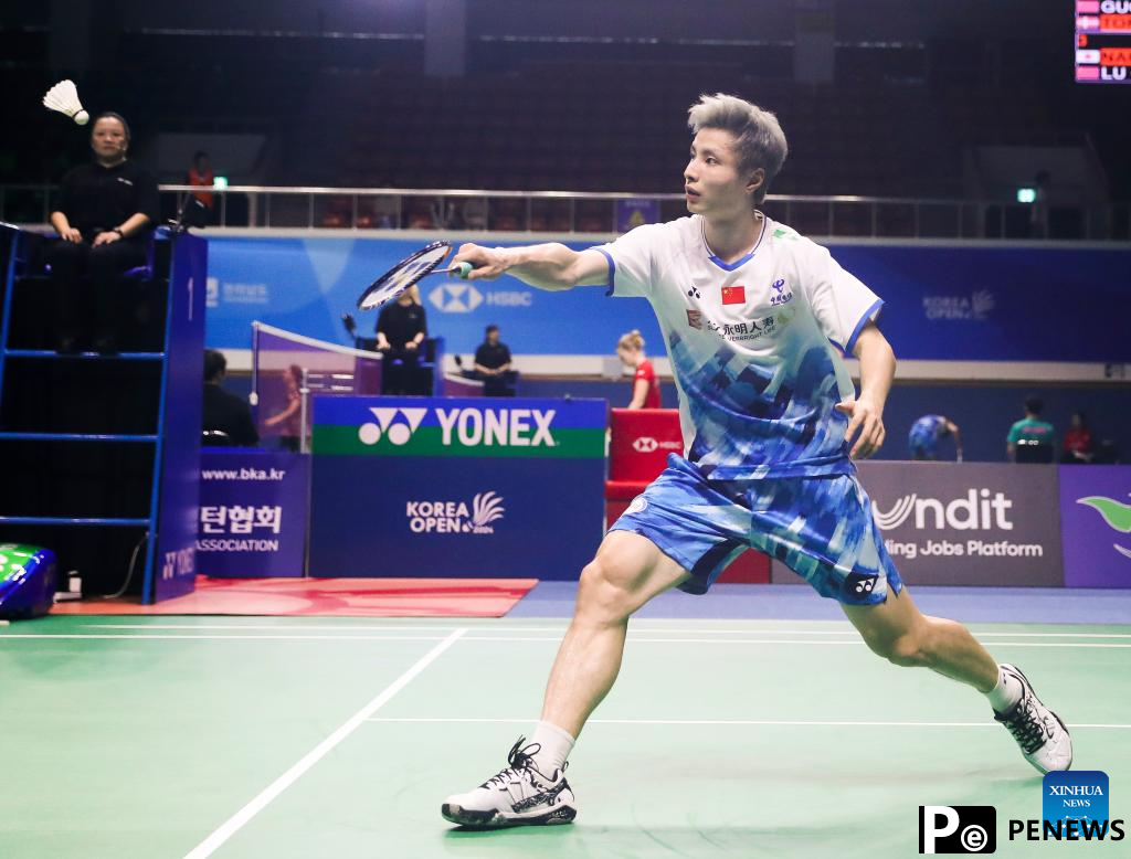 Highlights of BWF Korea Open Badminton Championships 2024
