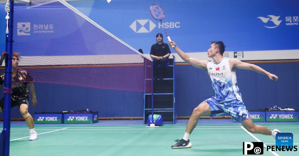 Highlights of BWF Korea Open Badminton Championships 2024
