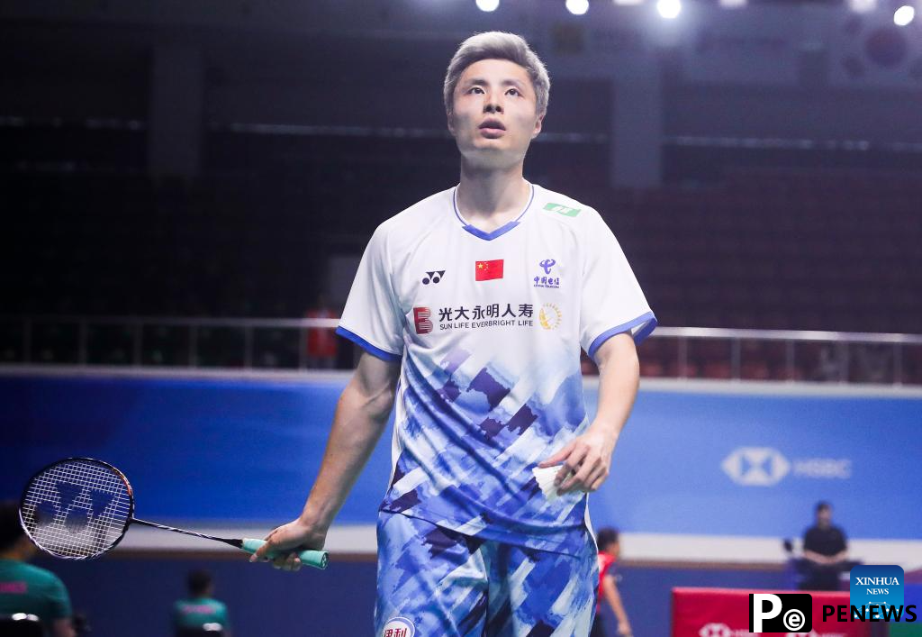 Highlights of BWF Korea Open Badminton Championships 2024
