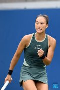 China's Zheng Qinwen competes during women's singles third round at U.S. Open