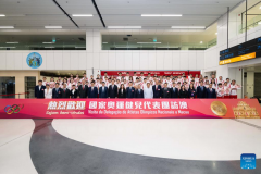 Chinese Olympic champions arrive in Macao for 3