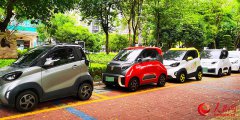 New energy vehicles from S China's Guangxi gain firmer foothold overseas