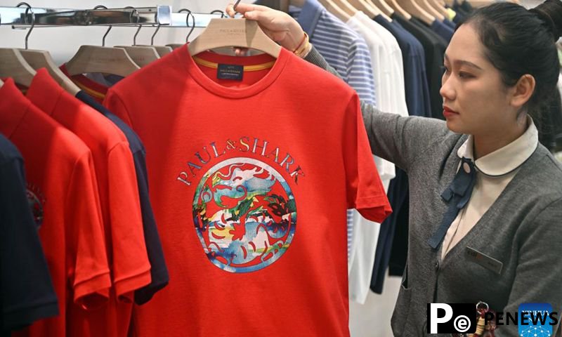 free policy to boost consumption