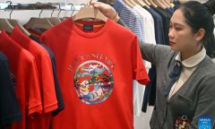 free policy to boost consumption