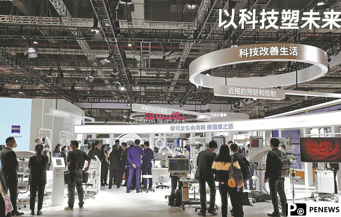 Foreign firms expand investment in nation
