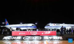 made C919 jet marks operation milestone with dual airline delivery