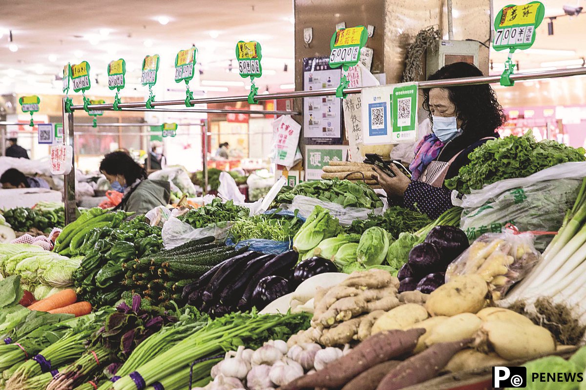 Prices to sustain recovery in Q4