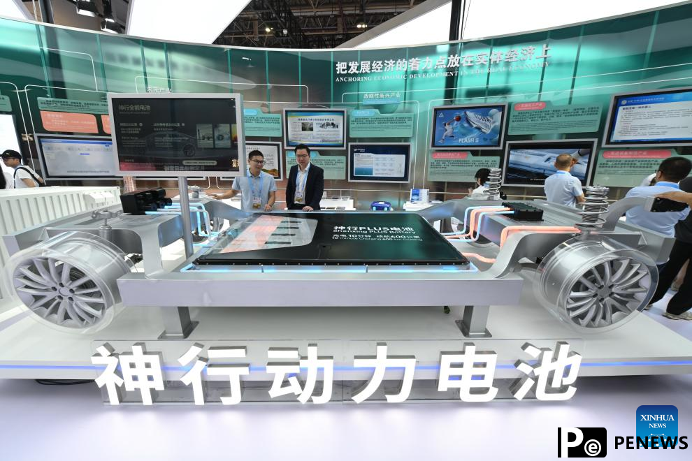 China holds international fair to boost investment, trade
