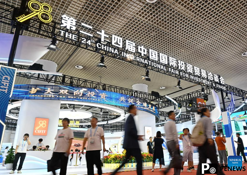 China holds international fair to boost investment, trade