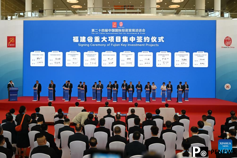 China holds international fair to boost investment, trade