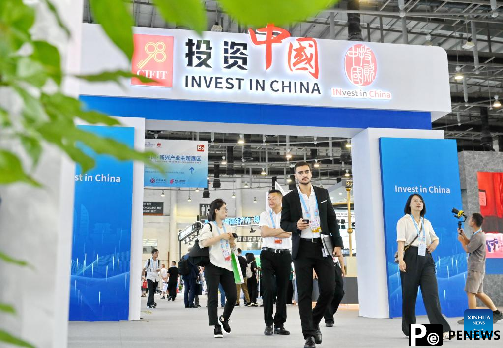 China holds international fair to boost investment, trade