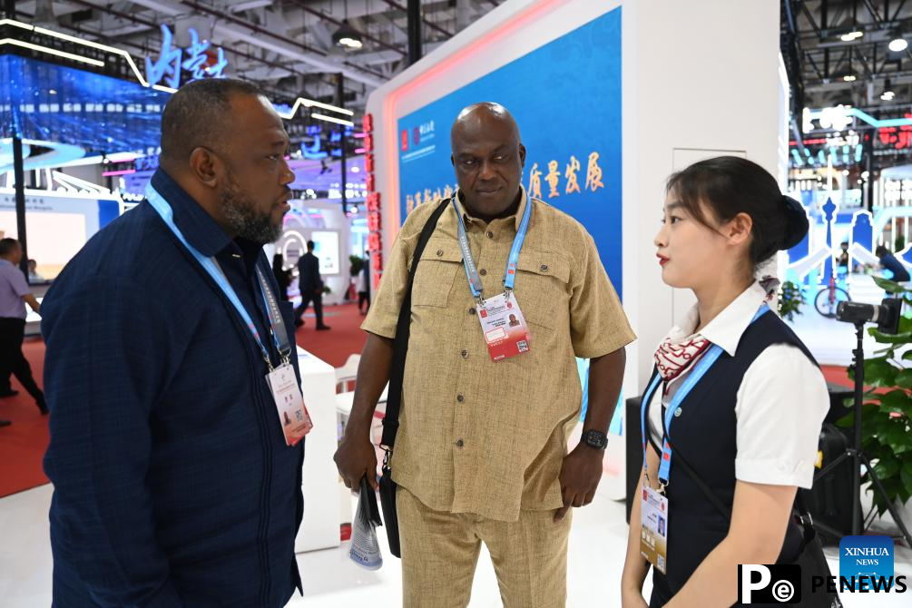 China holds international fair to boost investment, trade