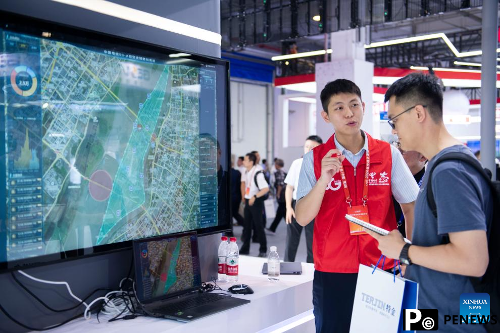 In pics: 2024 Low Altitude Economic Development Conference in Wuhu, E China
