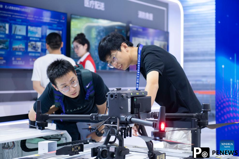In pics: 2024 Low Altitude Economic Development Conference in Wuhu, E China