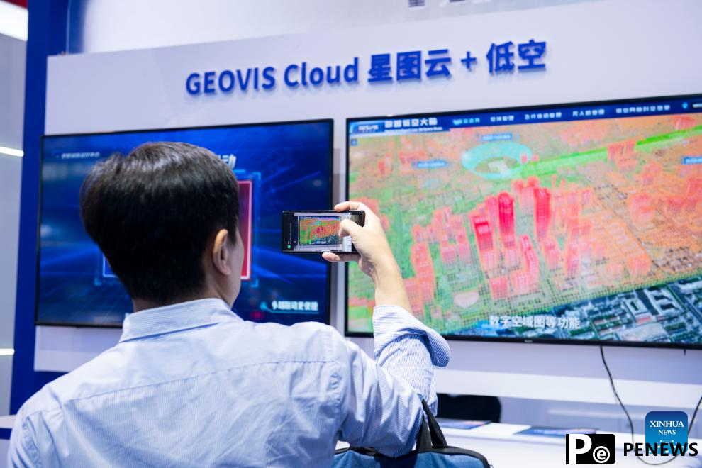 In pics: 2024 Low Altitude Economic Development Conference in Wuhu, E China